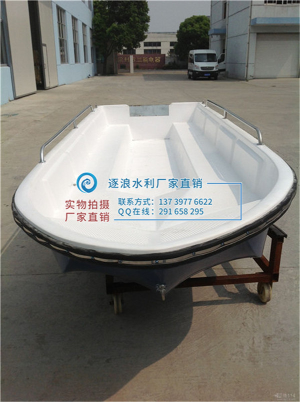 乘坐防汛沖鋒舟出海釣魚(yú)或者浮潛需要注意哪些事項(xiàng)？