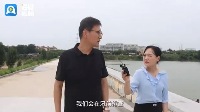 日照市以“汛”為令，打好防汛“主動(dòng)仗”